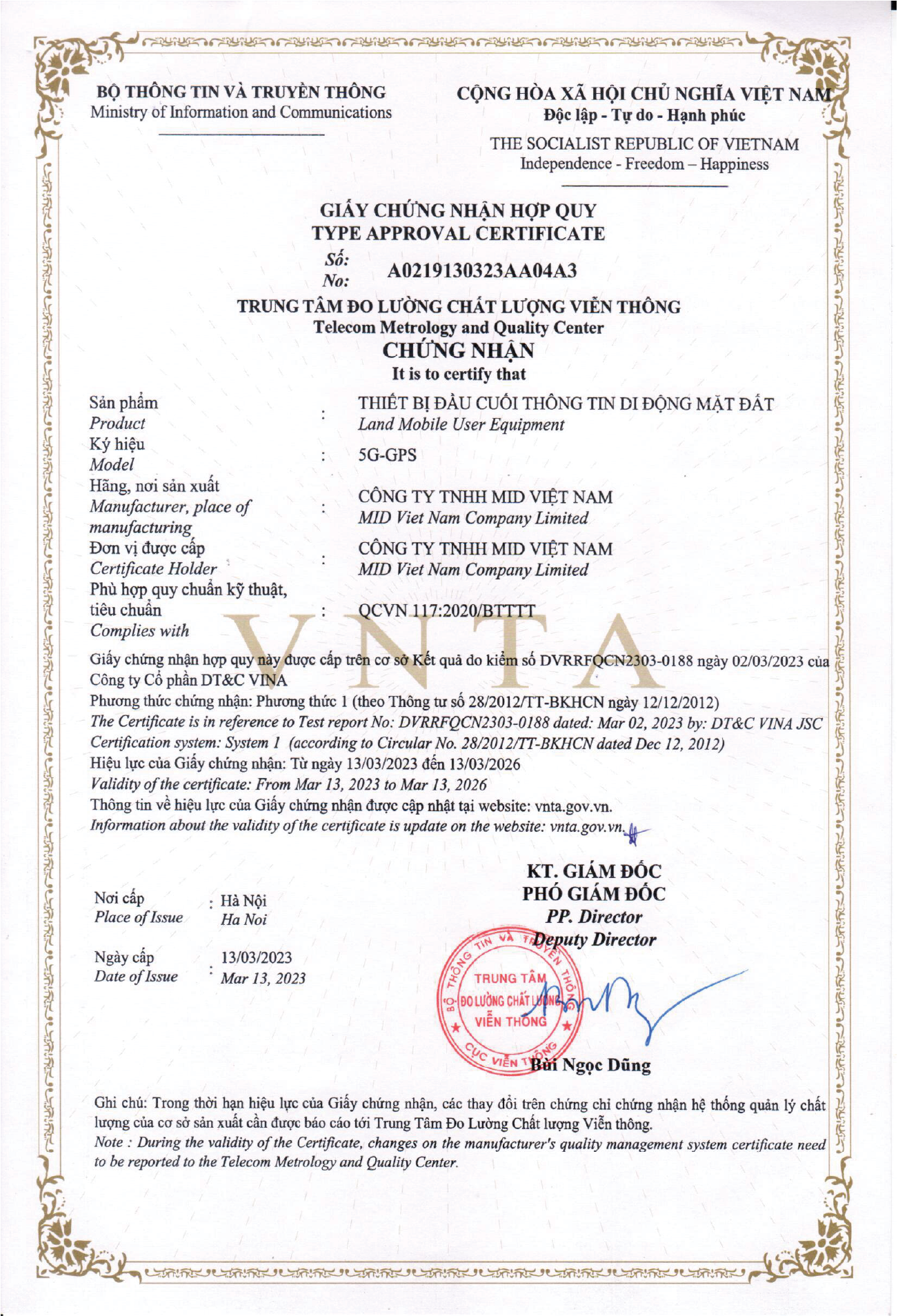 cert-1